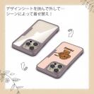【Compos-Case】プードルのイヤだー(wakat)