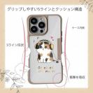 【Compos-Case】音楽に夢中なスコティッシュ
