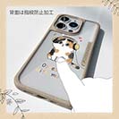 【Compos-Case】音楽に夢中なスコティッシュ