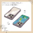 【Compos-Case】水中散歩するカエルくん_カラフル(wakat)