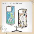 【Compos-Case】水中散歩するカエルくん_カラフル(wakat)