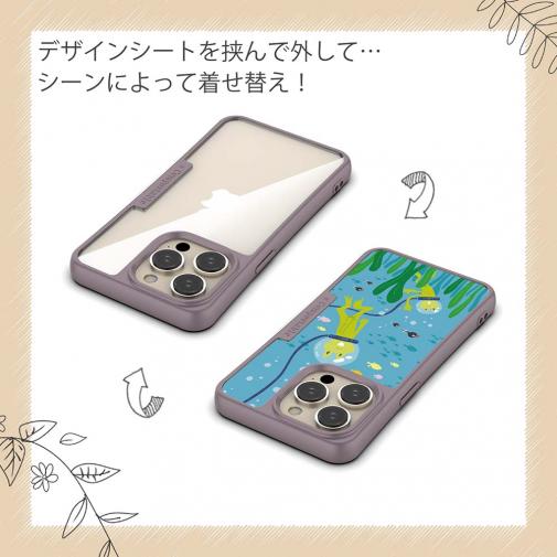 【Compos-Case】水中散歩するカエルくん_カラフル(wakat)