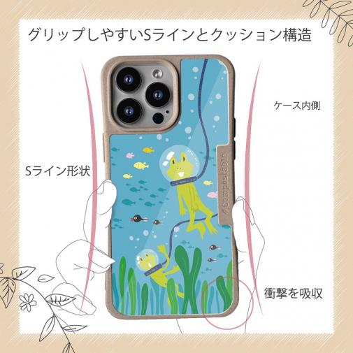 【Compos-Case】水中散歩するカエルくん_カラフル(wakat)