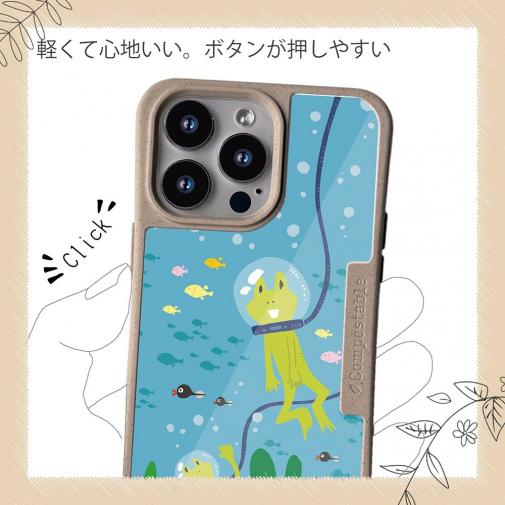 【Compos-Case】水中散歩するカエルくん_カラフル(wakat)