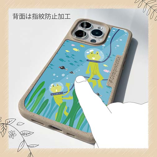 【Compos-Case】水中散歩するカエルくん_カラフル(wakat)