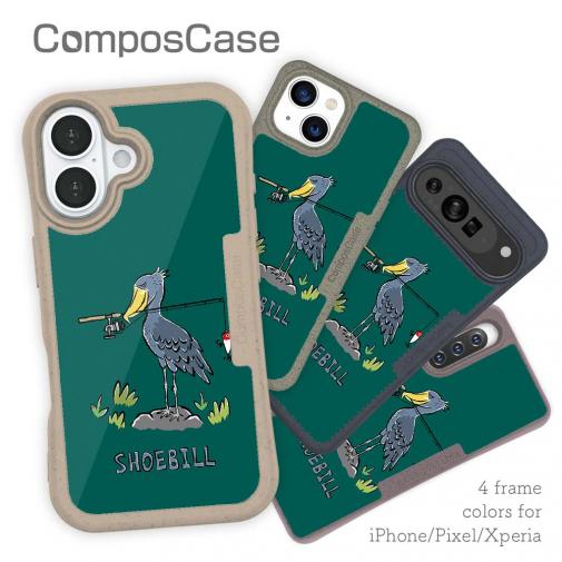 【Compos-Case】【釣りざんまい】釣りに目覚めたハシビロコウ