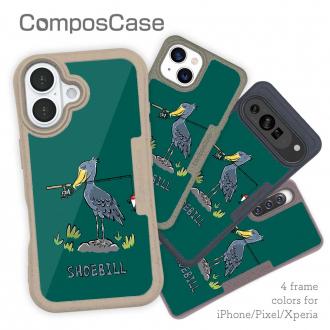 【Compos-Case】【釣りざんまい】釣りに目覚めたハシビロコウ