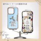 【Compos-Case】【釣りざんまい】釣りに目覚めたハシビロコウ_ライトブルー