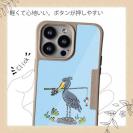 【Compos-Case】【釣りざんまい】釣りに目覚めたハシビロコウ_ライトブルー