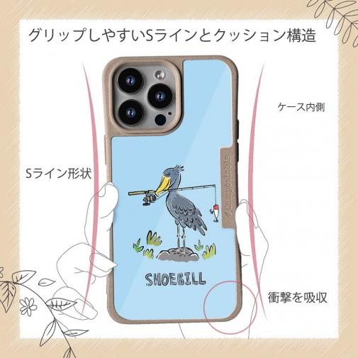 【Compos-Case】【釣りざんまい】釣りに目覚めたハシビロコウ_ライトブルー