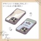 【Compos-Case】何か気になるミニチュアシュナウザー_ソルト＆ペッパー_くすみカラー(wakat)