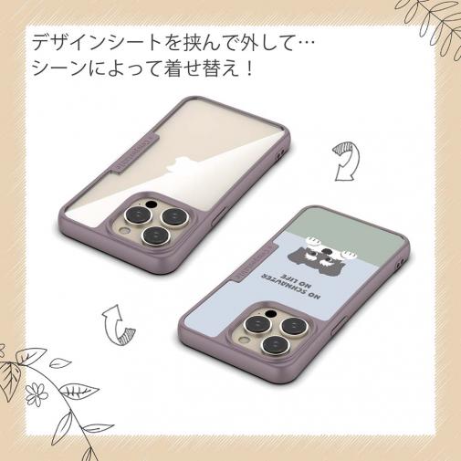 【Compos-Case】何か気になるミニチュアシュナウザー_ソルト＆ペッパー_くすみカラー(wakat)