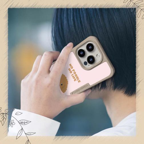 【Compos-Case】何か気になるプードル_くすみカラー(wakat)
