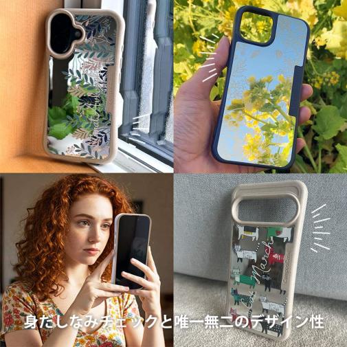 オリジナルデザインが楽しめるミラーケース