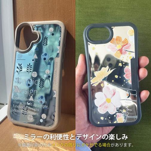 オリジナルデザインが楽しめるミラーケース
