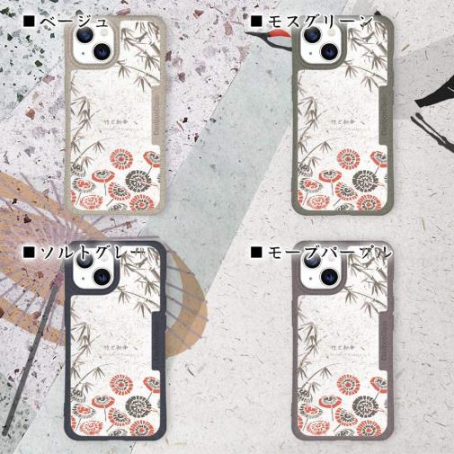 【和紙+コンポス】竹と和傘のイラスト