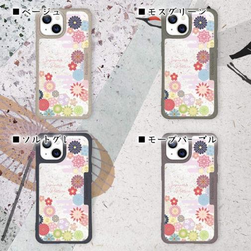 【和紙+コンポス】手毬と花の和柄