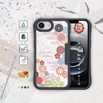 【和紙+コンポス】手毬と花の和柄