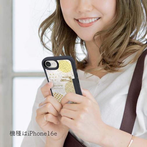 【和紙+コンポス】東雲デザイン