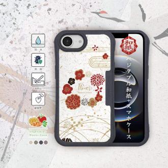 【和紙+コンポス】日本の花デザイン