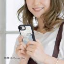 【和紙+コンポス】東雲デザイン 勿忘草