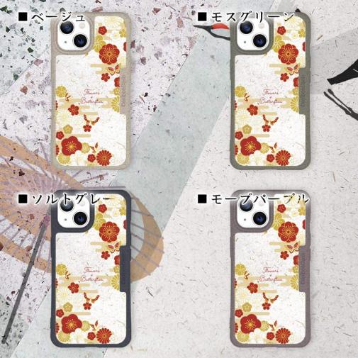 【和紙+コンポス】花と蝶の和柄