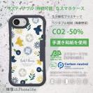 【和紙+コンポス】朝顔と鳥