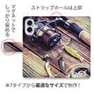 【手帳型】釣りの準備　オールドスタイル