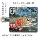 【手帳型】ニジマスの目