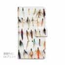 【手帳型】フライのパターン