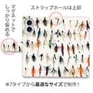 【手帳型】フライのパターン