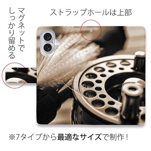 【手帳型】フライリール