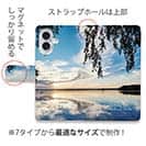 【手帳型】日が沈む湖で毎日釣りをします!