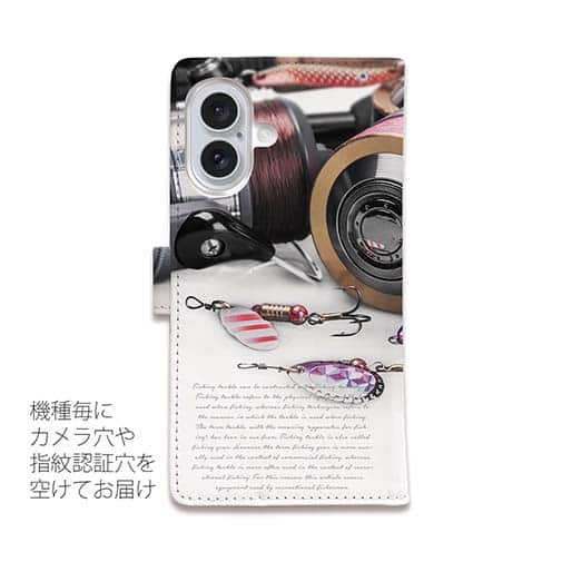 【手帳型】Fishing tackle