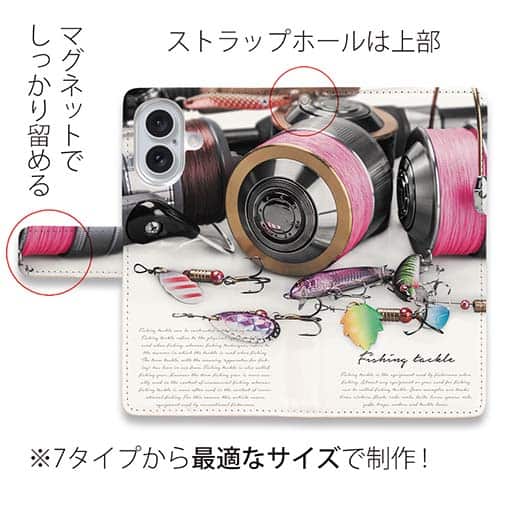 【手帳型】Fishing tackle