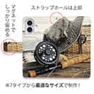 【手帳型】flyman