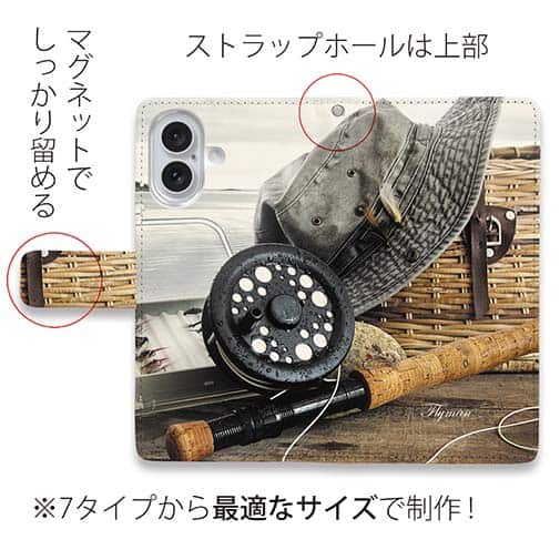 【手帳型】flyman