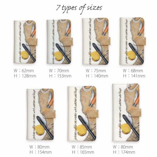 【手帳型】秋の釣りシーズンには…