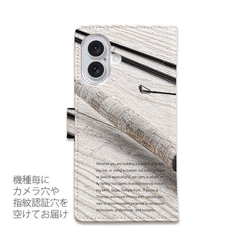 【手帳型】フライロッド　彩度を落としたディテール