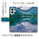 【手帳型】湯の湖のアングラー