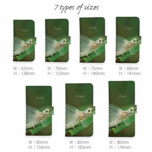 【手帳型】カゲロウ