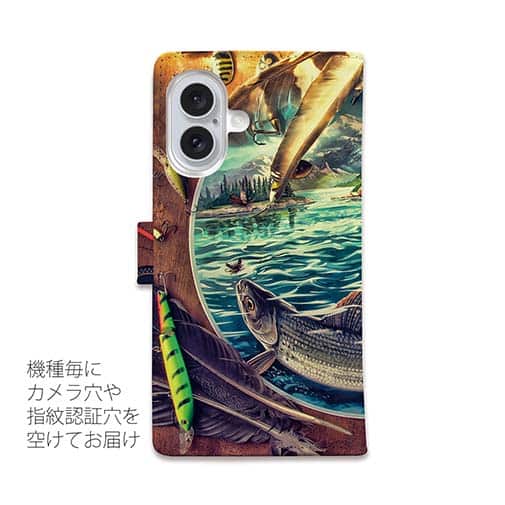 【手帳型】釣具たちに囲まれて