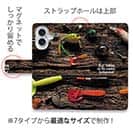 【手帳型】お気に入りのルアーたち