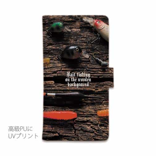 【手帳型】お気に入りのルアーたち