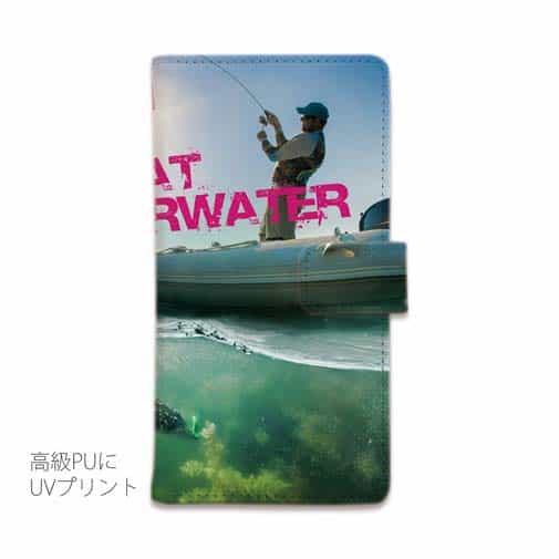 【手帳型】Fisherman with rod in the boat