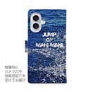 【手帳型】ジャンプするシイラ!