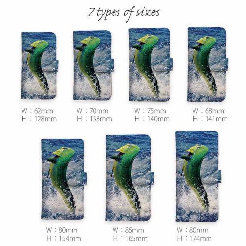 【手帳型】ジャンプするシイラ!