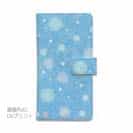 和紙の水玉　水色