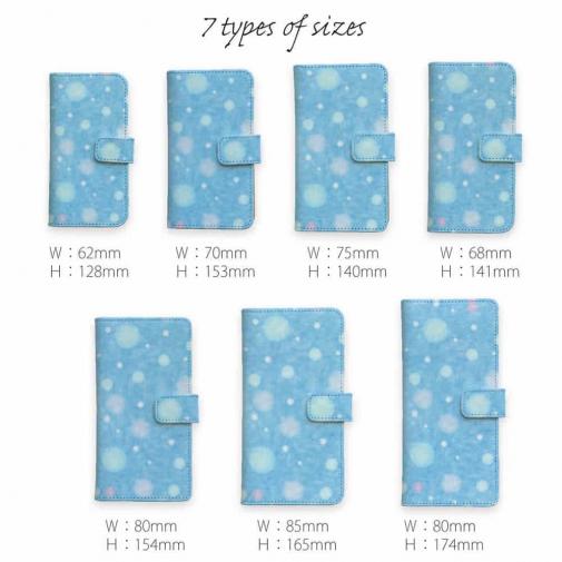 和紙の水玉　水色