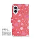 和紙の水玉　ピンク